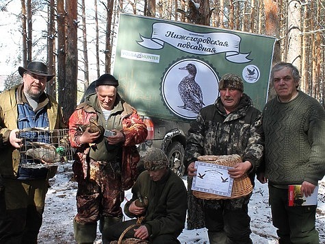 Фото Нижегородского охотничьего клуба
